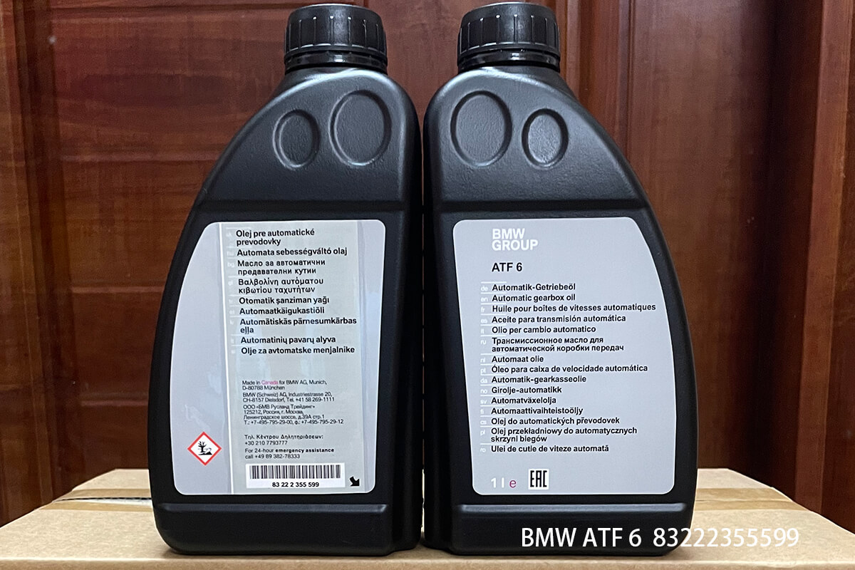 BMW ATF 6 83222355599